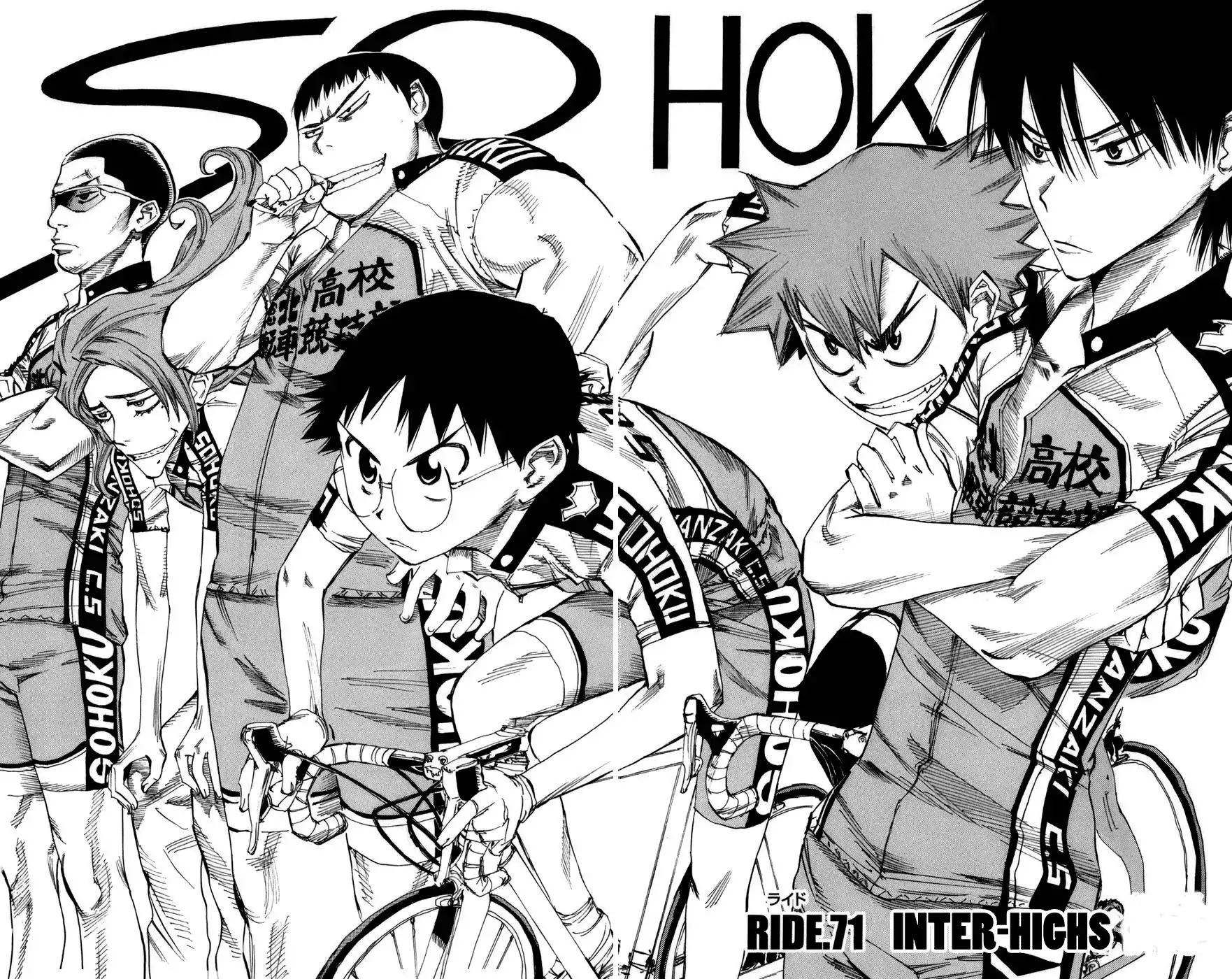 Yowamushi Pedal Chapter 71 3